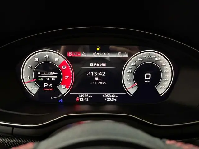Audi Audi S4 3.0TFSI