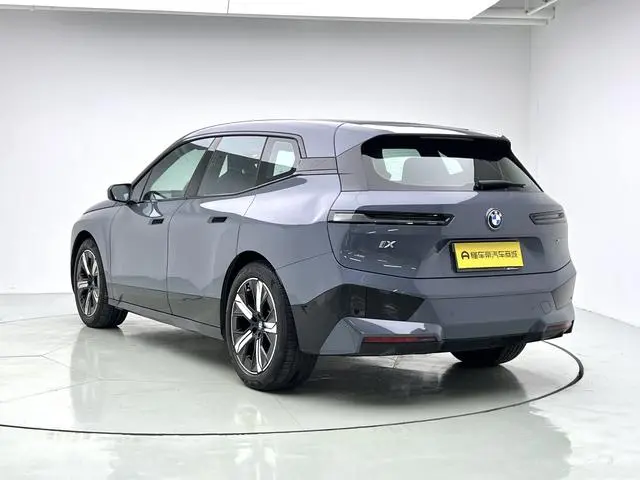 BMW BMW iX xDrive40