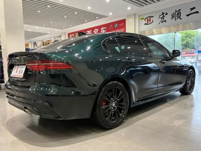 Jaguar Jaguar XEL 2.0T 250PS R-DYNAMIC S Yaohei Sports Edition