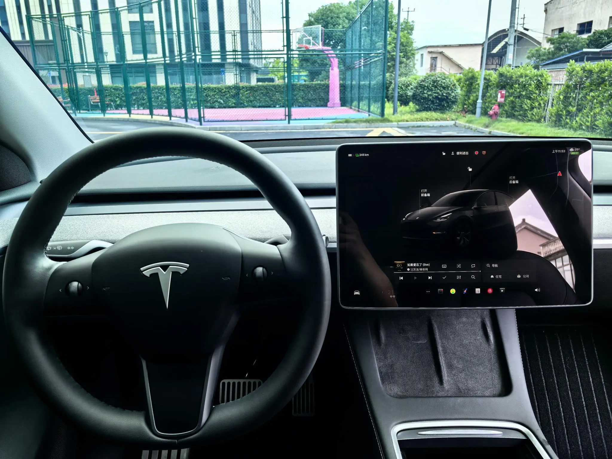 Tesla Model Y Rear-wheel drive version