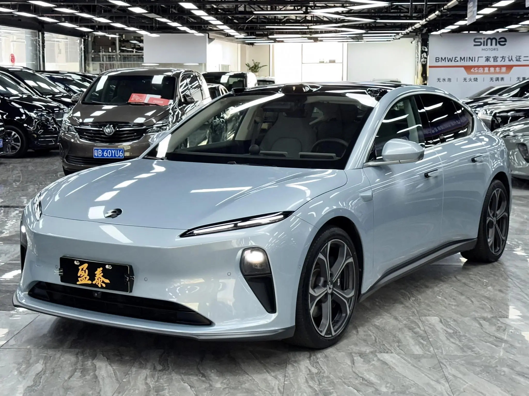 NIO Nio ET5 75kWh