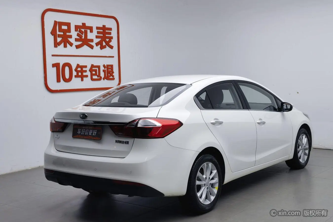 Kia Kia K3 1.6L automatic GLS