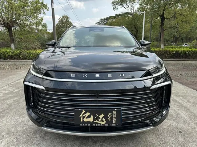 EXEED Xingtu Lingyun Lingyun 300T two-wheel drive Xingyao Version