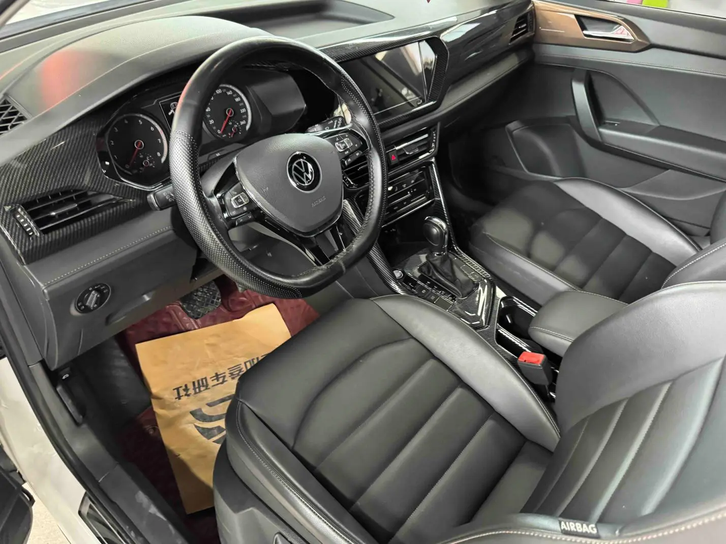 Volkswagen Tuyue 280TSI two-wheel drive comfort version country VI
