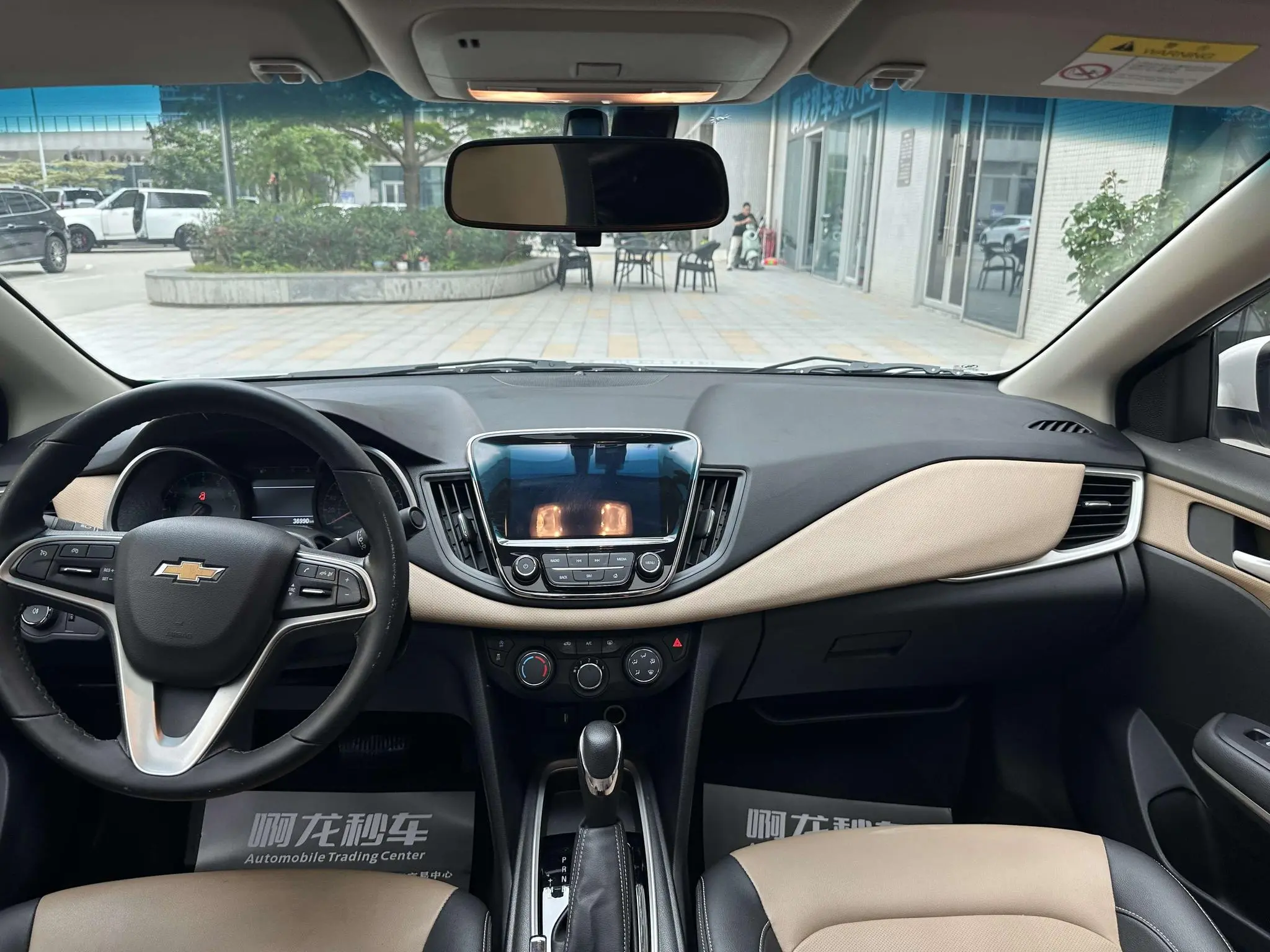 Chevrolet Cruze 320 automatic Enjoy Skylight version