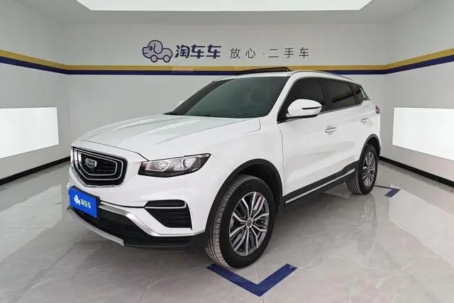 Geely Boyue 1.8TD DCT Zhilian PRO