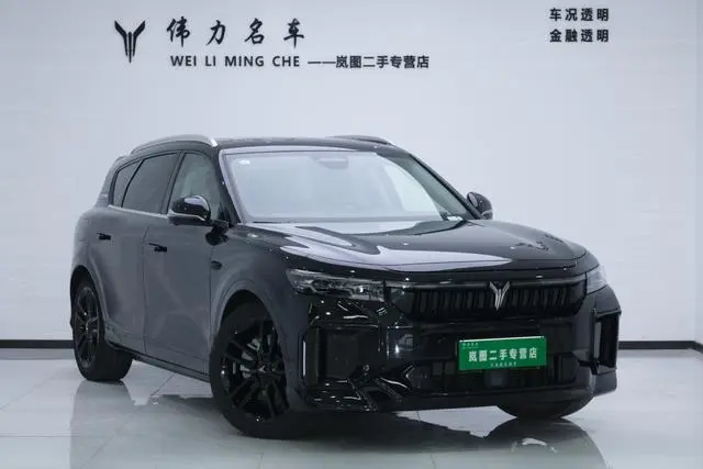 VOYAH Lan Tu FREE Ultra-long battery life smart driving version