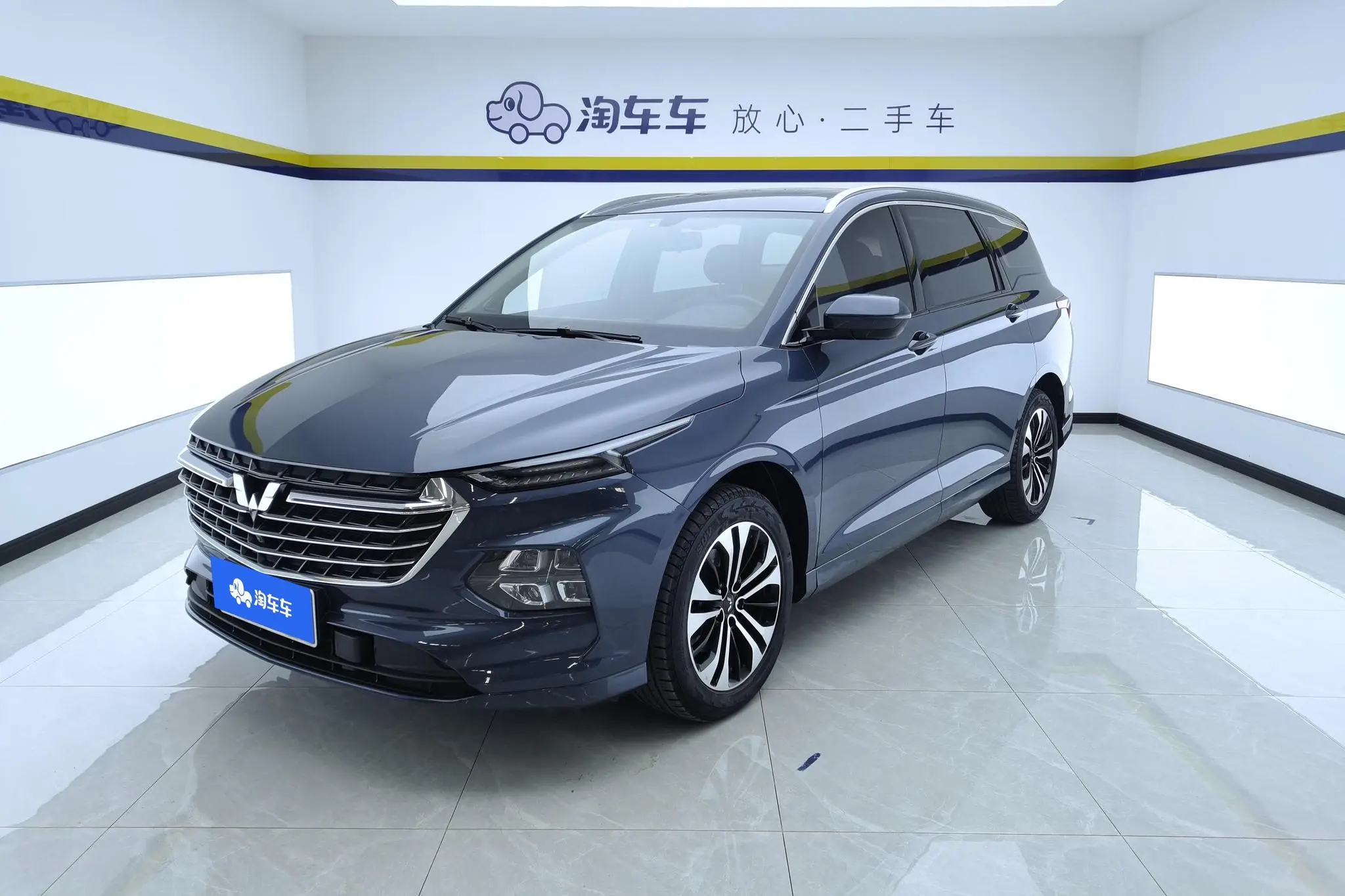 Wuling Capgemini Victory 1.5T CVT flagship type