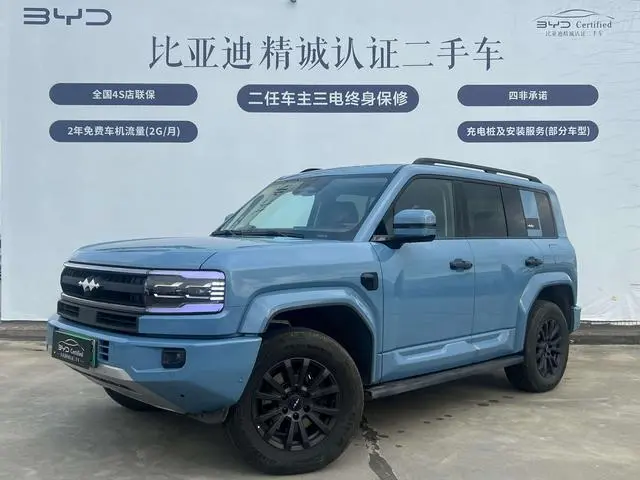 FANG CHENG BAO Leopard 5 Tenjin Smart Driving Ultra Edition