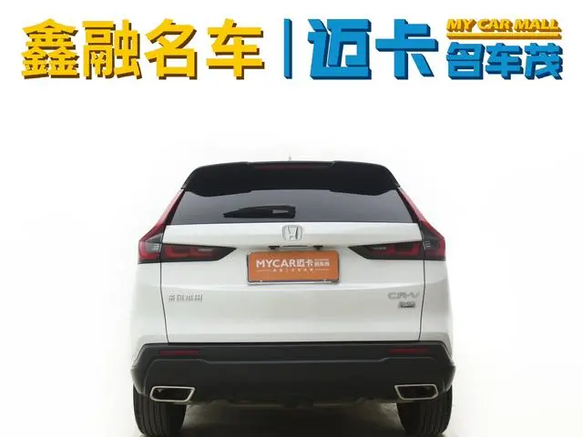 Honda Honda CR-V 240TURBO CVT two-wheel drive Fengshang 5-seater version