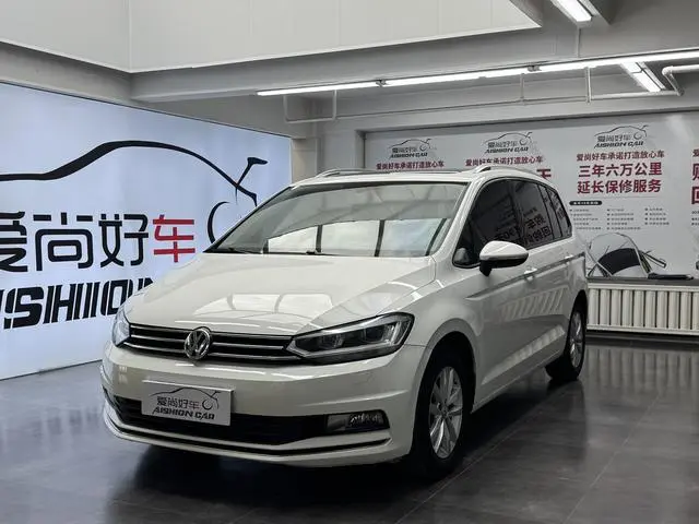 Volkswagen Touran L 280TSI Automatic Shuya Version