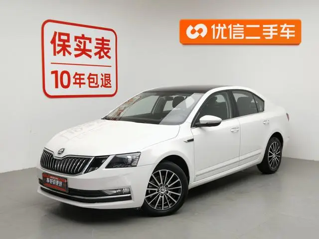 Skoda Octavia 1.5L Automatic Smart Travel Deluxe Edition Country VI