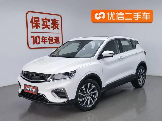 Geely Binyue 260T DCT Ranger Country VI