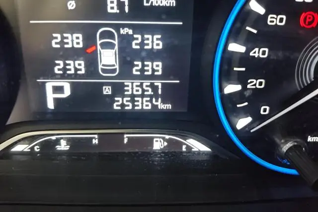 GAC Trumpchi GS4 270T Automatic Elite Technology Edition