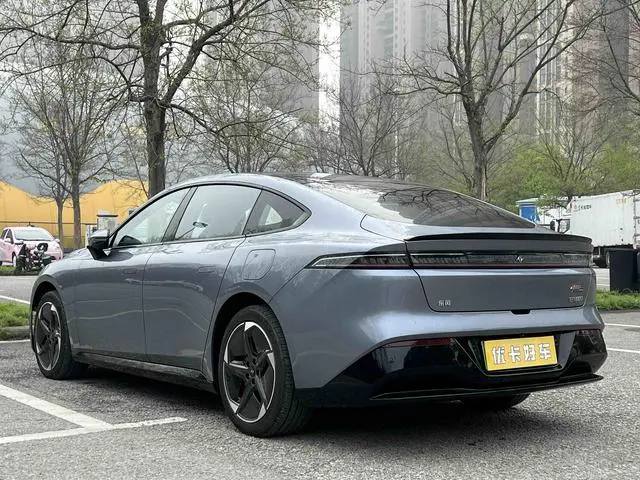 Dongfeng eπ eπ007 Pure electric 530Pro version