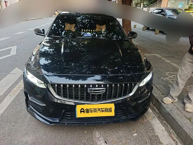 Geely Xingrui 2.0T only this cyan version