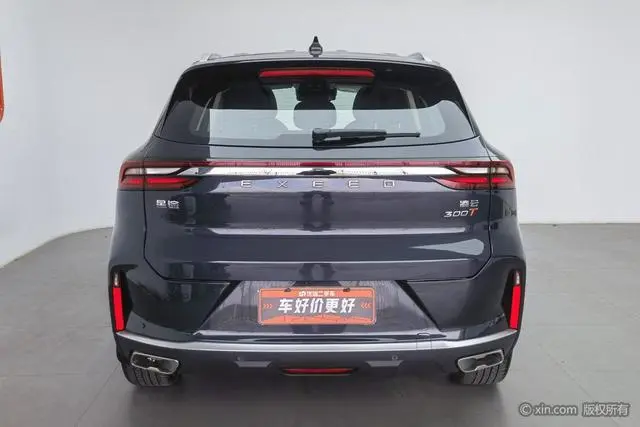 EXEED Xingtu Lingyun Lingyun 300T two-wheel drive Xingyao Version