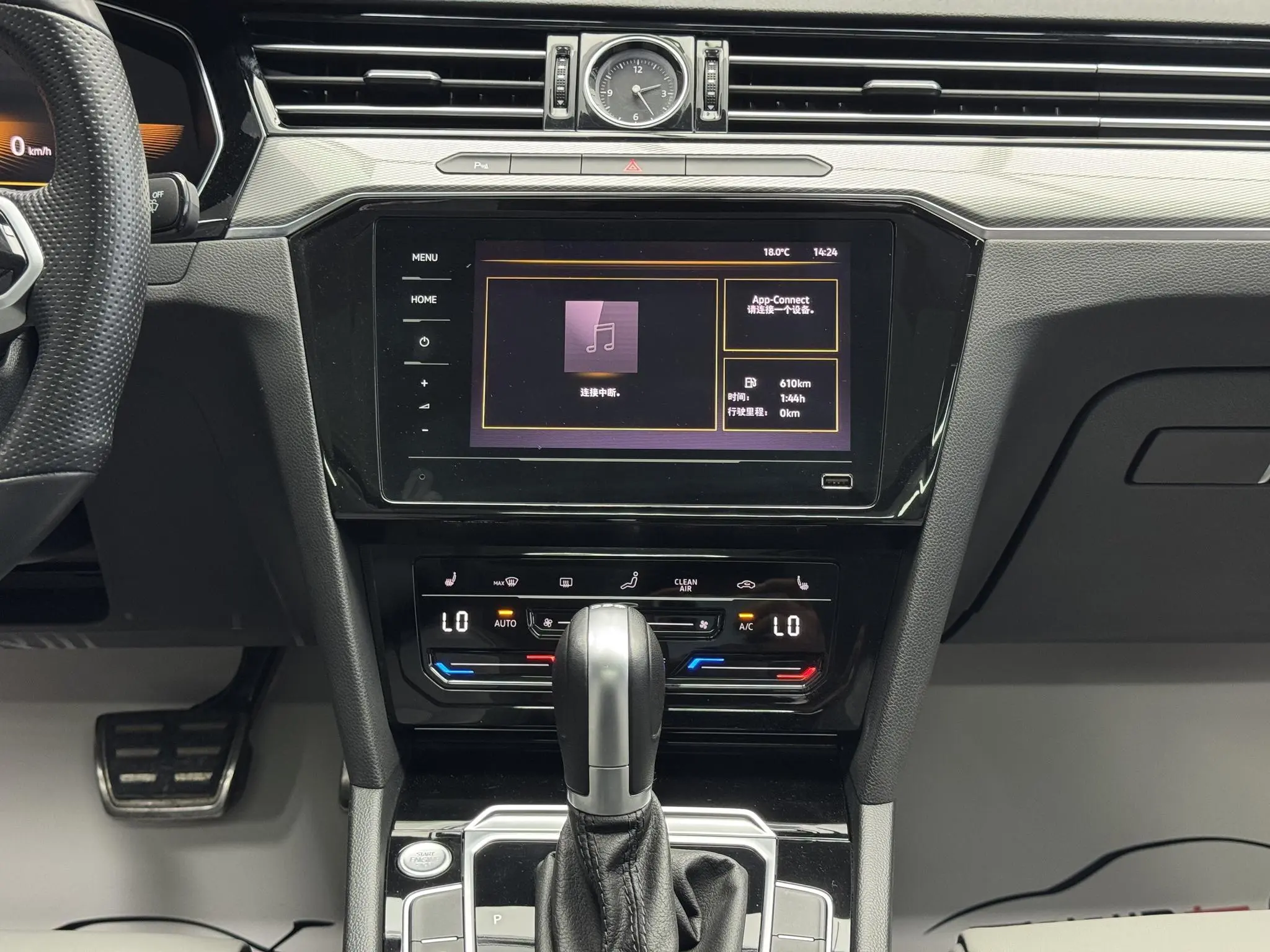 Volkswagen Magotan 2 million commemorative edition 330TSI DSG leading model