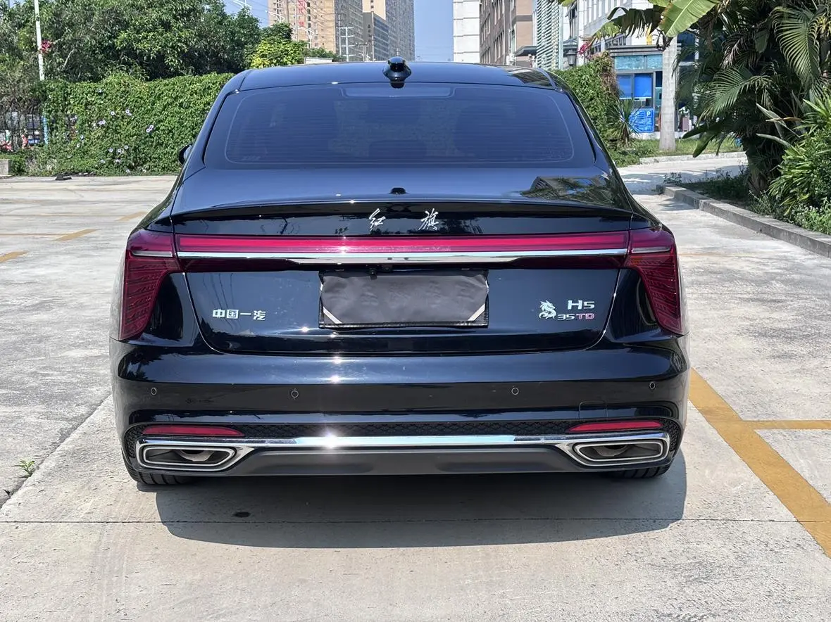 Hongqi Hongqi H5 2.0T Automatic Zhilian Qichang Version