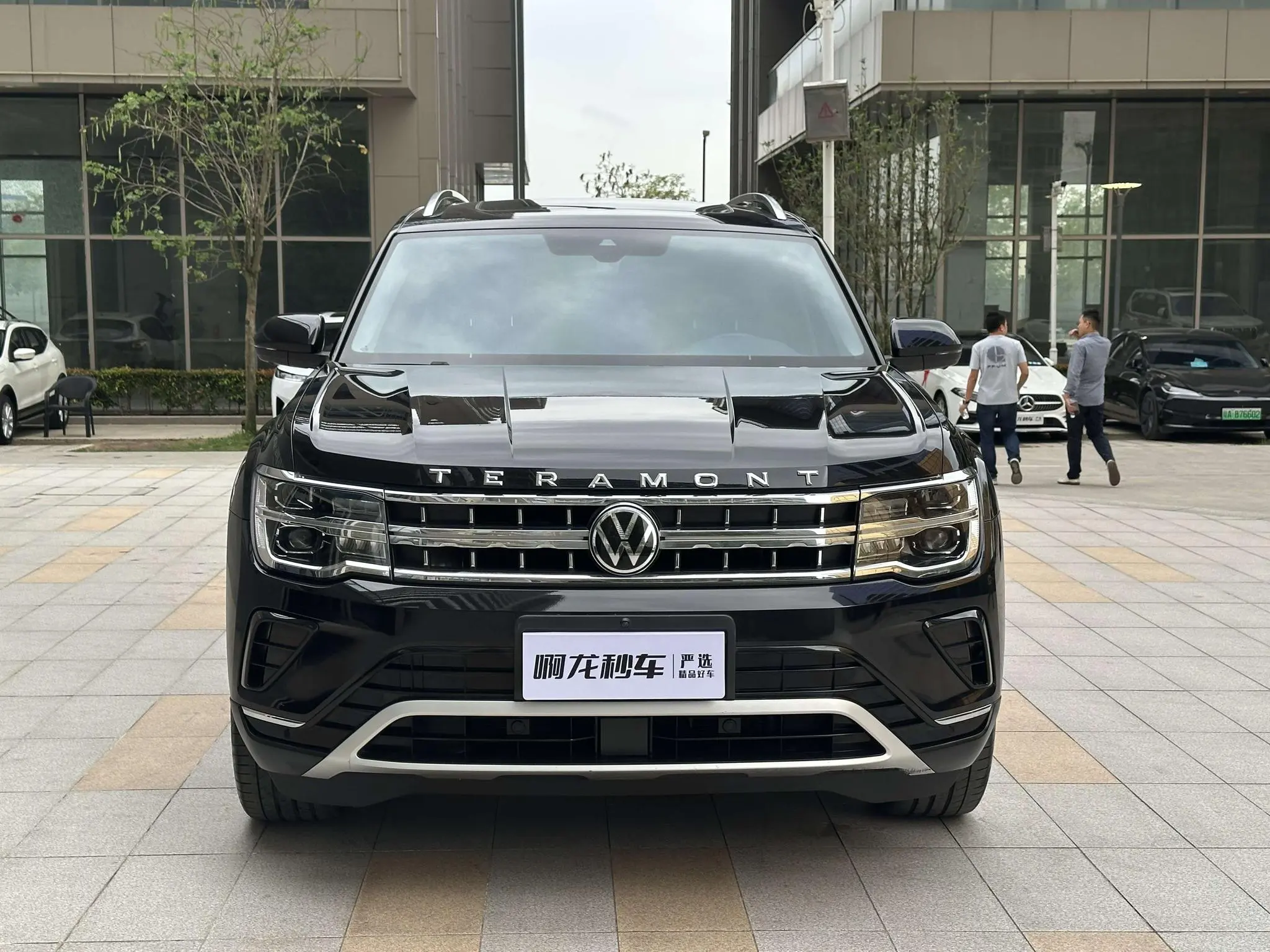 Volkswagen Tourang 330TSI two-wheel drive Respect Deluxe Edition