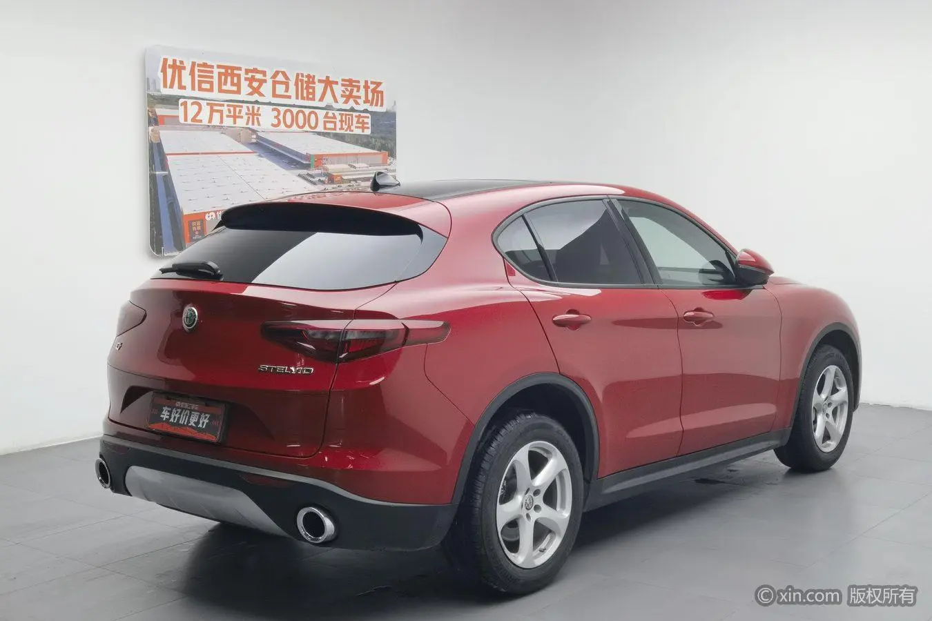 Alfa Romeo Stelvio 2.0T 200HP Elite Edition