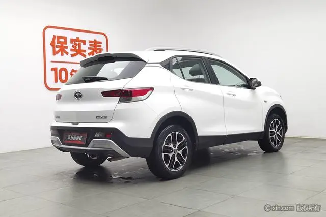 Dongnan Southeast DX3 1.5L manual premium type