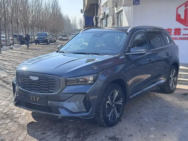Geely Xingyue L 1.5T Thor Hi*F oil-electric hybrid version Super Fast