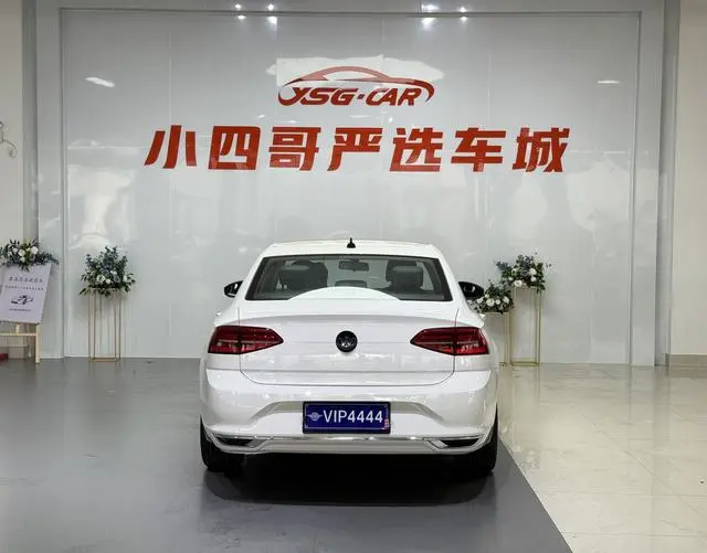Volkswagen Lingdu 280TSI DSG Comfort Edition