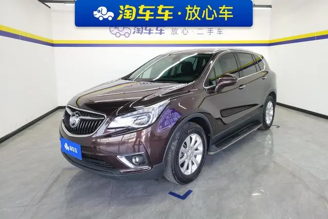 Buick Angkewei 20T two-wheel drive elite country V