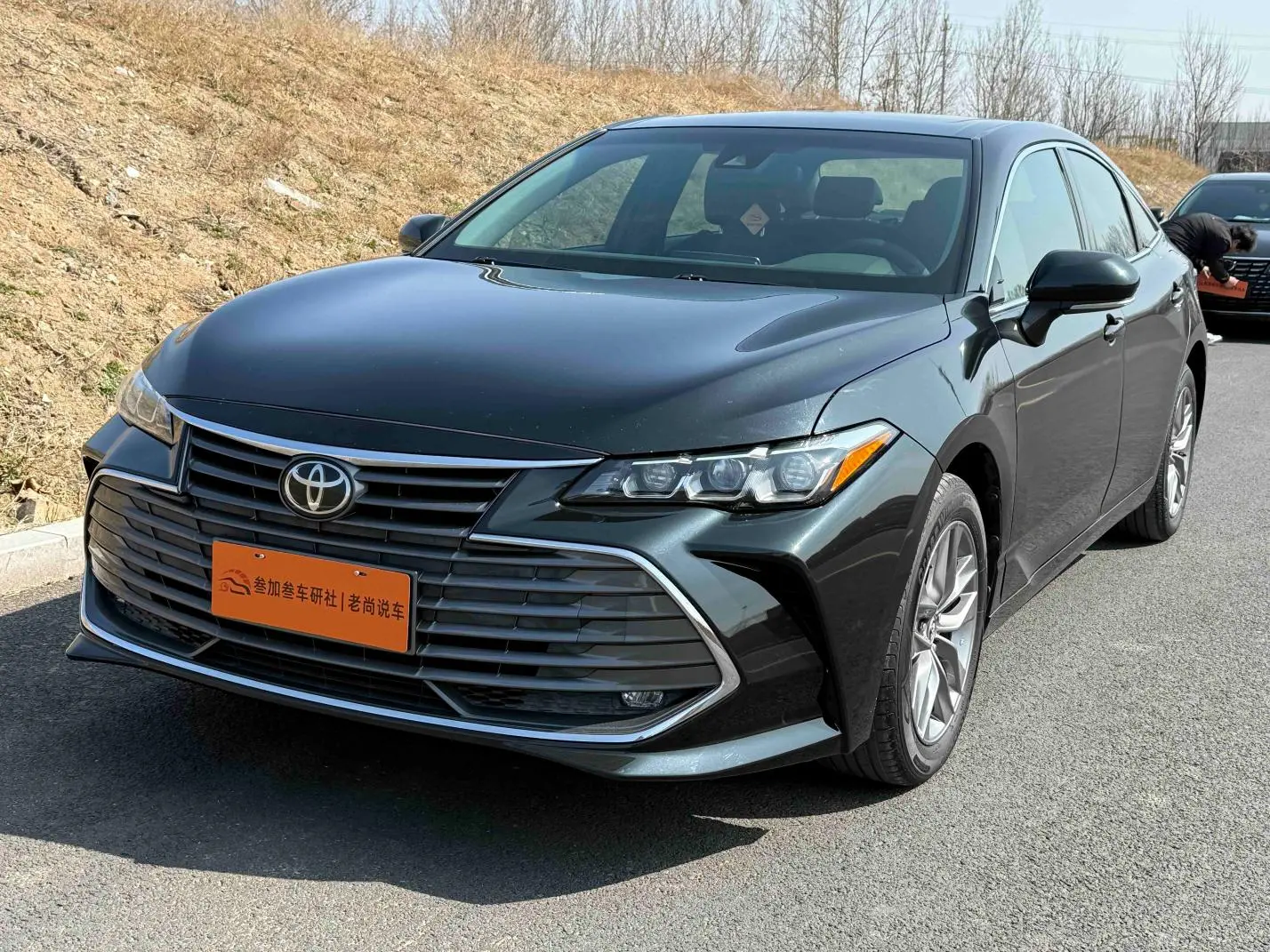 TOYOTA Asian dragon 2.0L Enterprising version Country VI