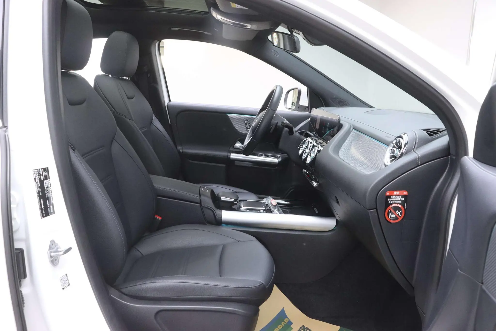 Mercedes-Benz Mercedes-Benz GLA Second facelift GLA 200