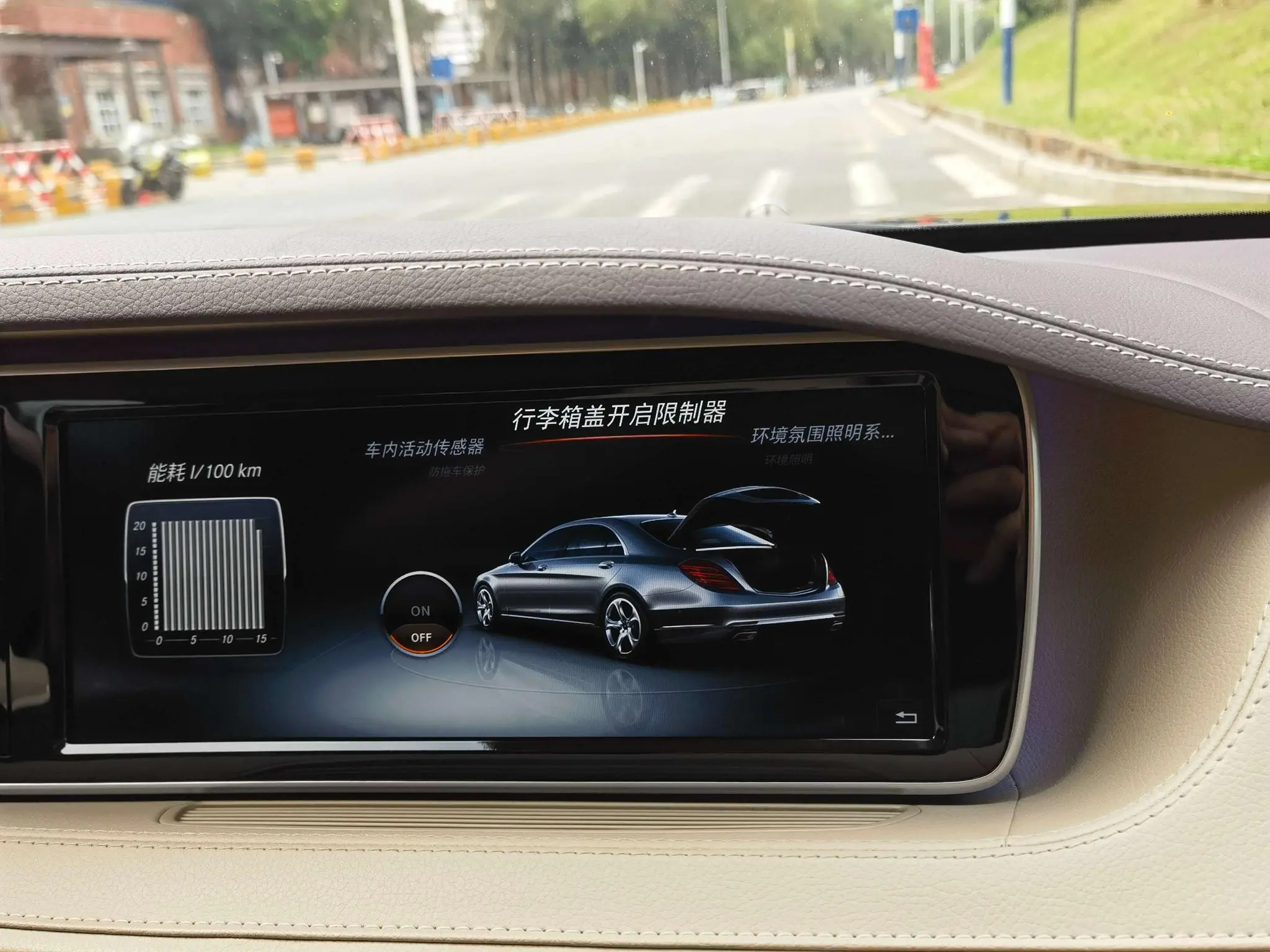 Mercedes-Benz Maybach S-class S 500 4MATIC