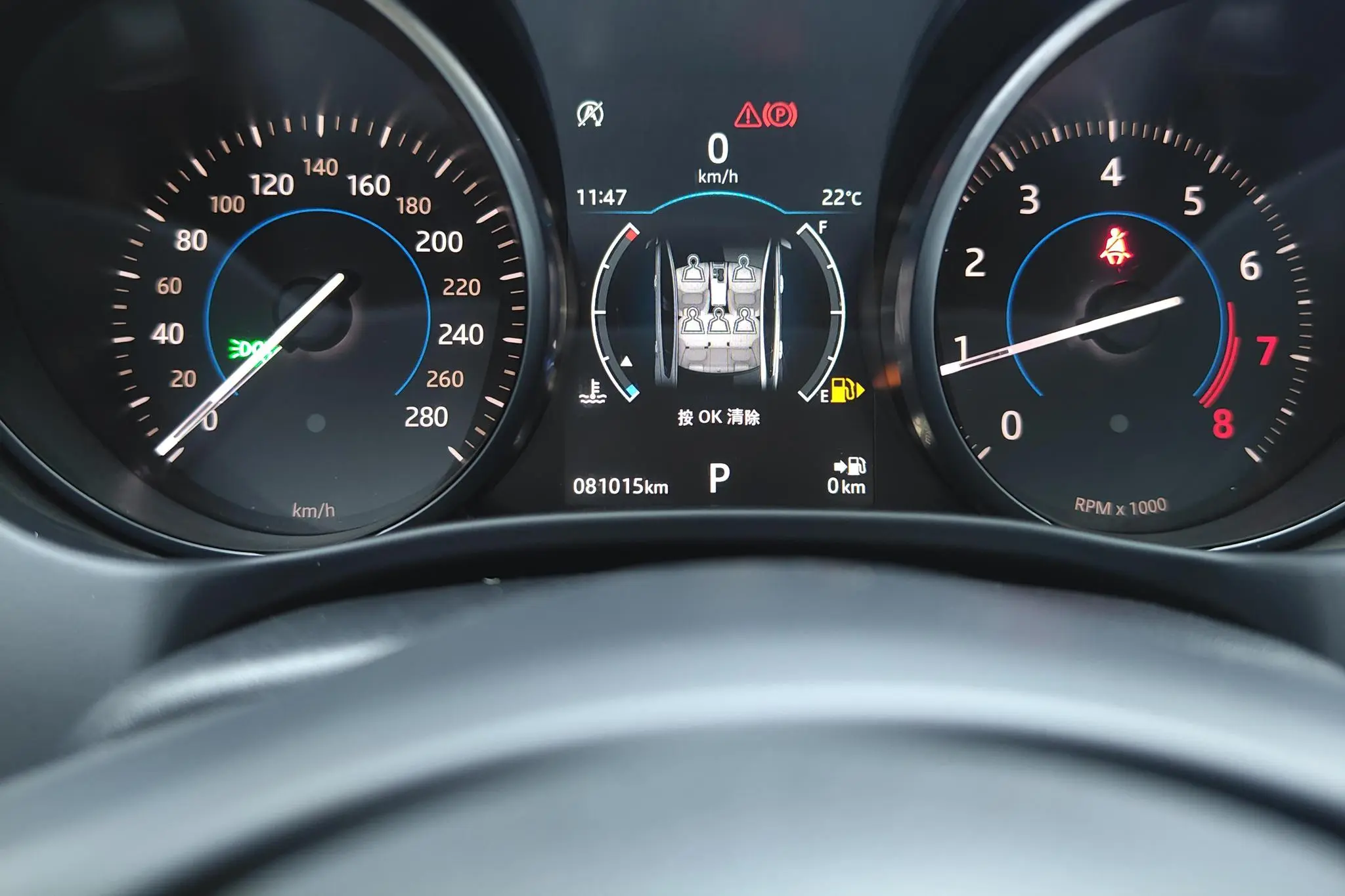 Jaguar Jaguar XEL 2.0T 200PS Elite Edition