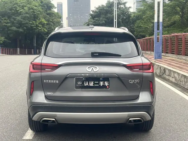 Infiniti Infiniti QX50 2.0T four-wheel drive Elite Edition