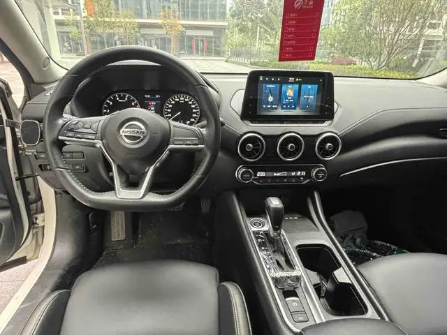 Nissan Xuan Yi 1.6L XL CVT Enjoy Edition