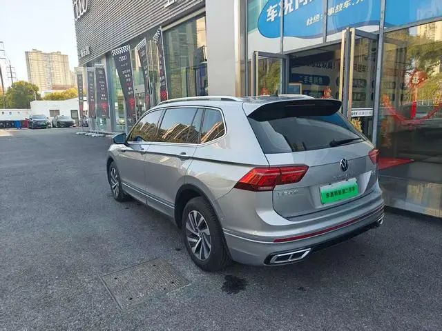 Volkswagen Tiguan L PHEV 430PHEV plug-in hybrid Ultimate Edition
