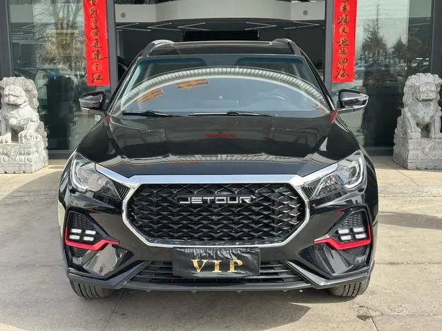 Chery Jetour Jietu X70 1.5T DCT Dream Edition 7 Seats