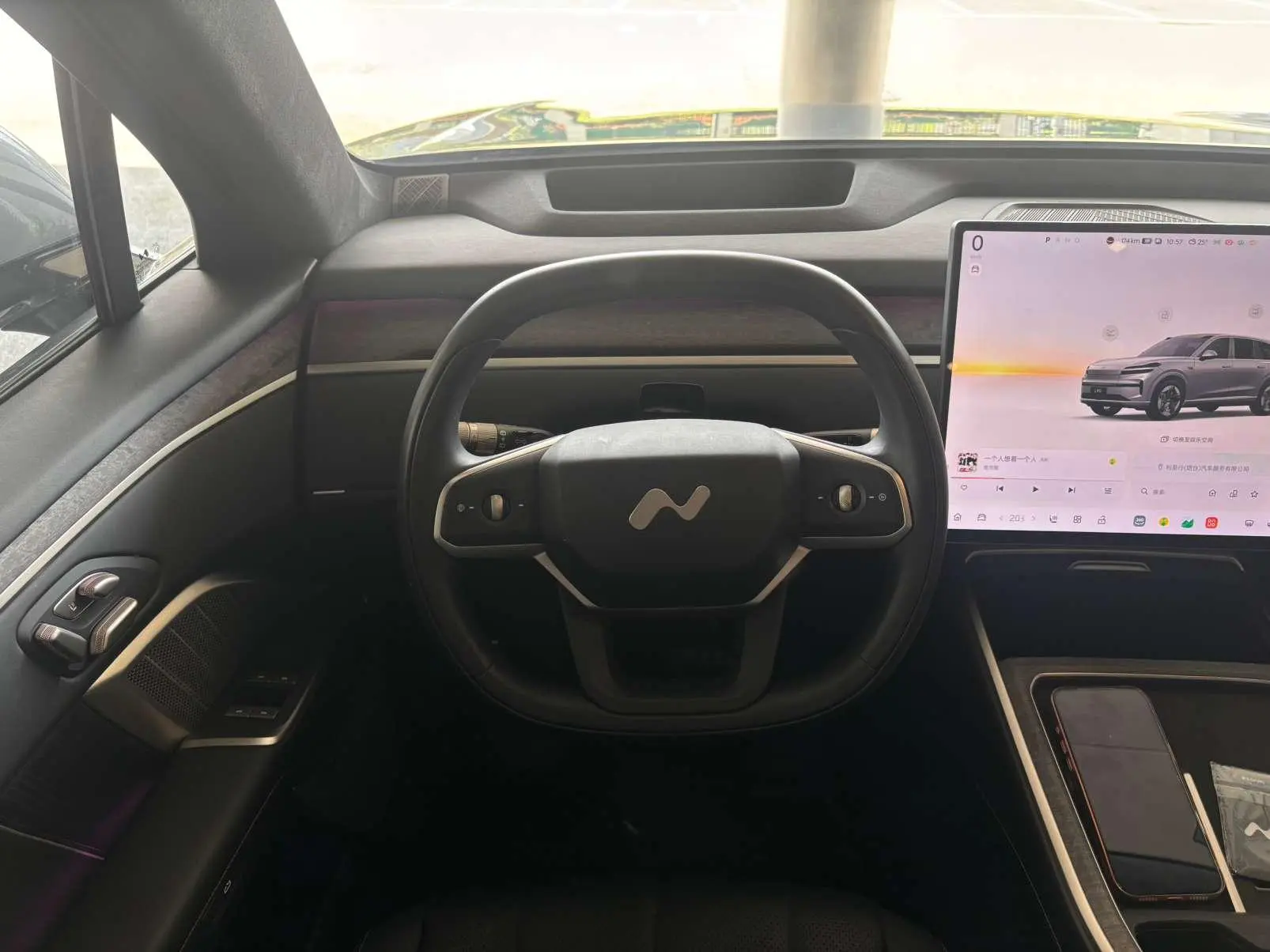 ONVO Nio Le Dao L90 Six-seater version Max