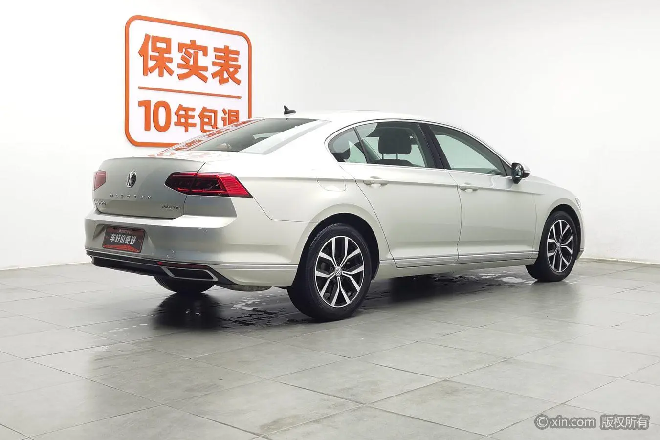 Volkswagen Magotan 330TSI DSG leading type