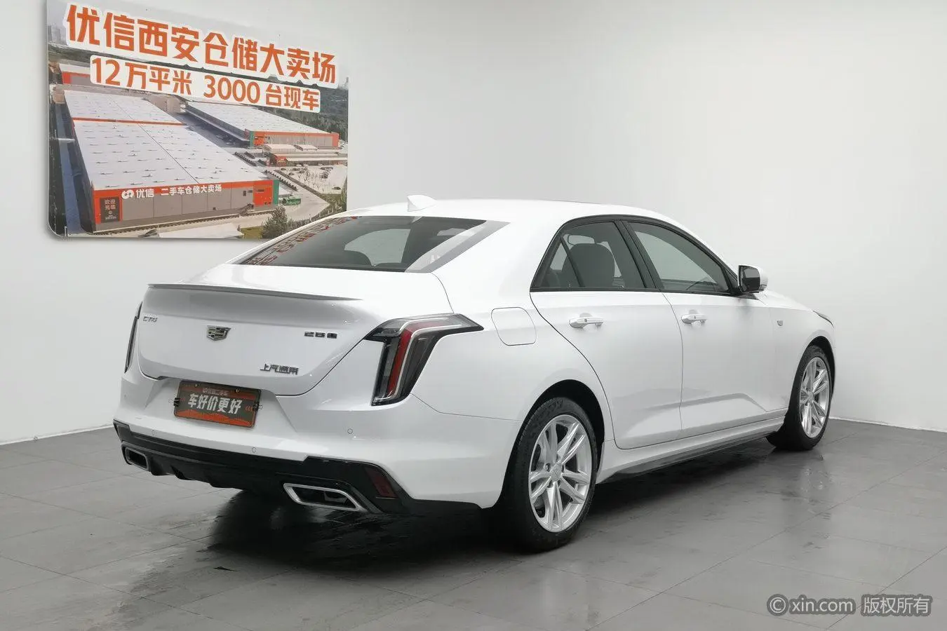 Cadillac Cadillac CT4 28T fashion type