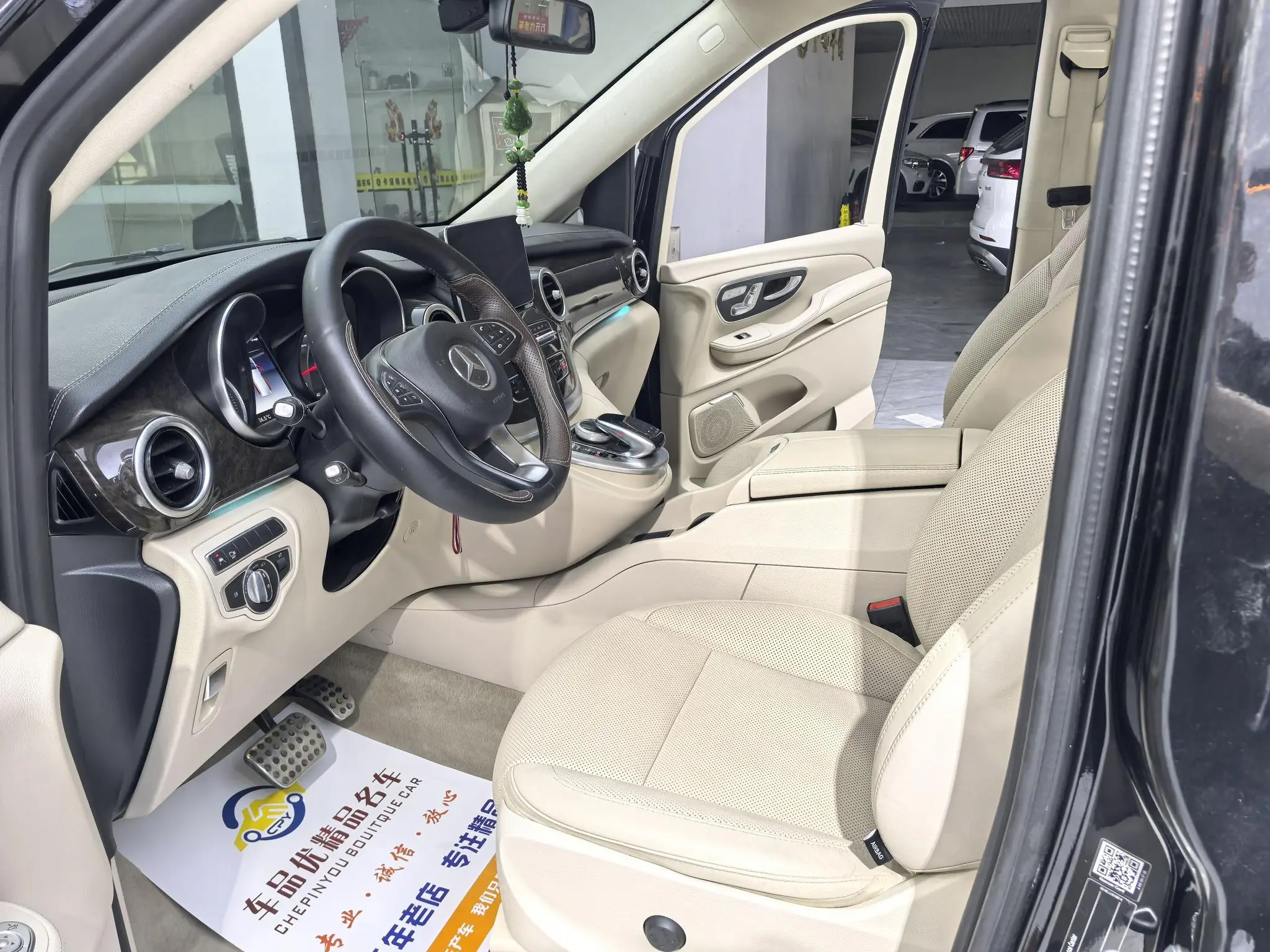 Mercedes-Benz Mercedes-Benz V-class V 260 Premium Edition Country VI