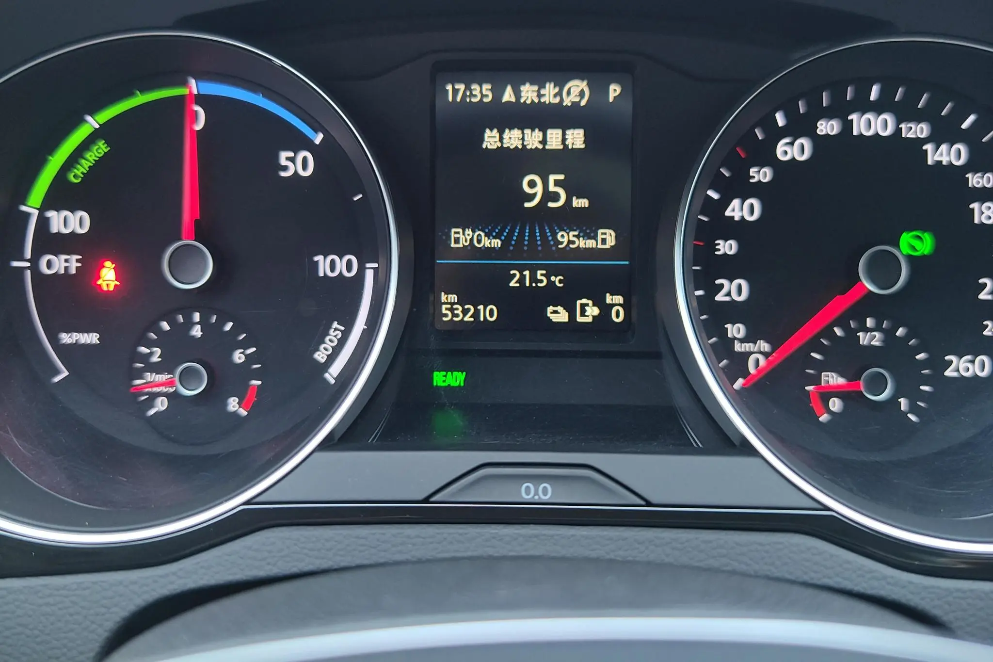 Volkswagen Magotan GTE Luxury