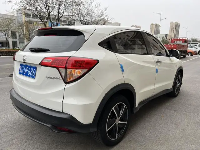 Honda Binzhi 1.5L CVT Elite Edition
