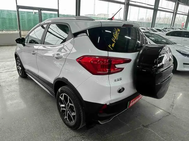 BYD Yuan Pro To love for a lifetime edition