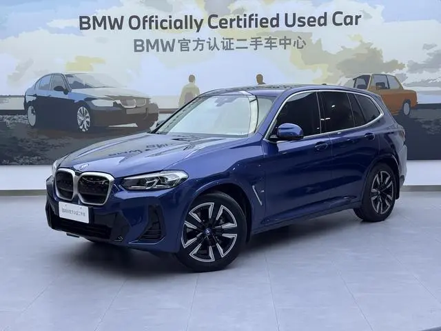 BMW BMW iX3 Leading type