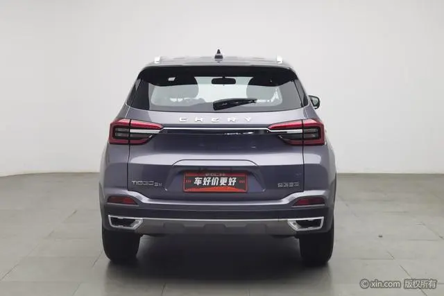 Chery Fulwin Tiggo 5x Superhero version 1.5L CVT fashion Type
