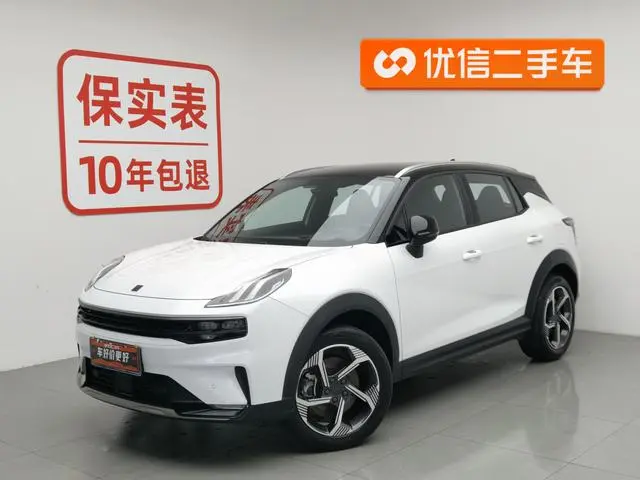 LYNK & CO Lynk 06 1.5T Jin Pro
