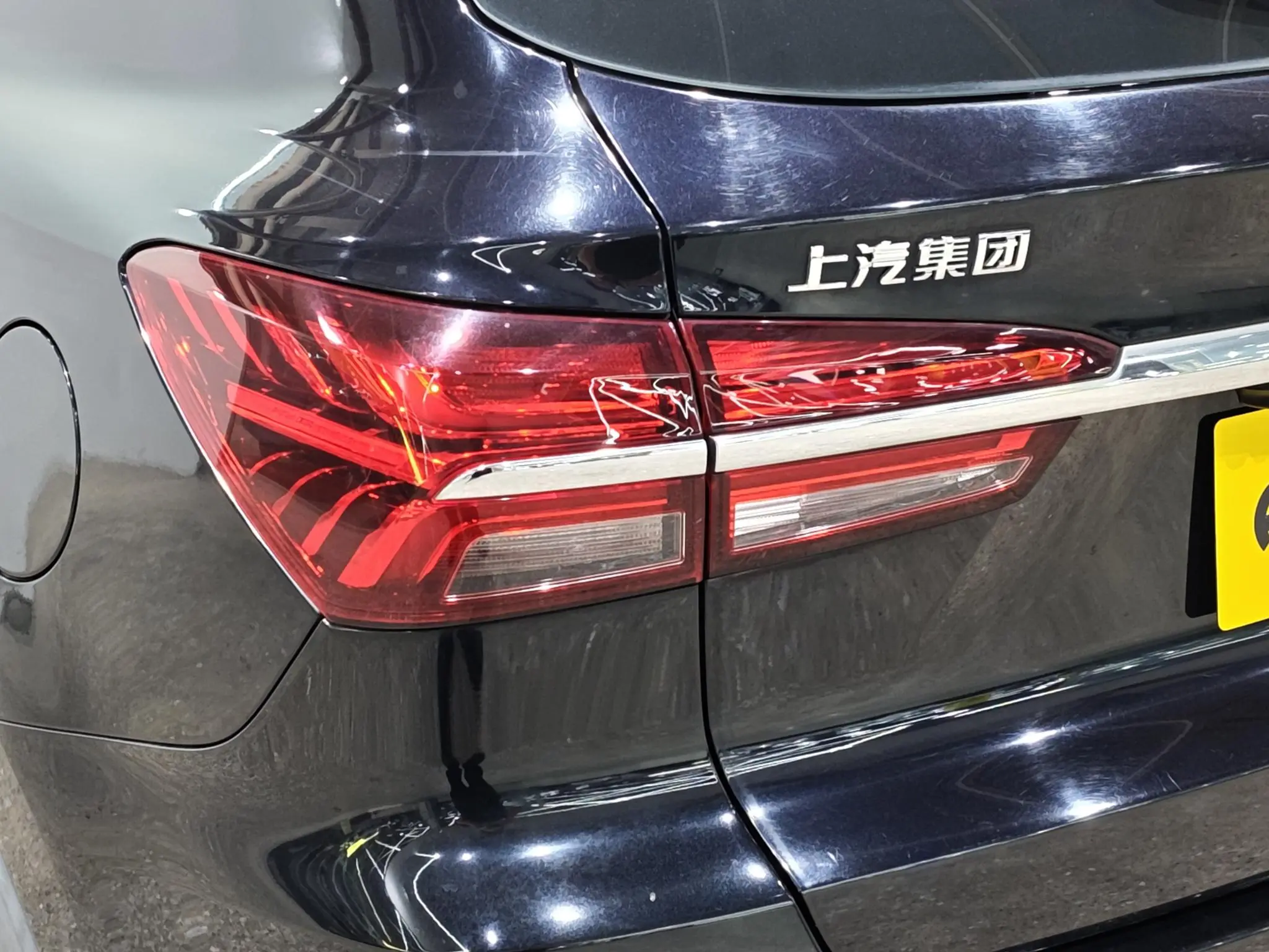 Roewe Roewe RX5 20T two-wheel drive automatic transmission smart networking Platinum edition