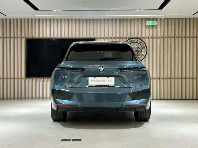 BMW BMW iX xDrive50