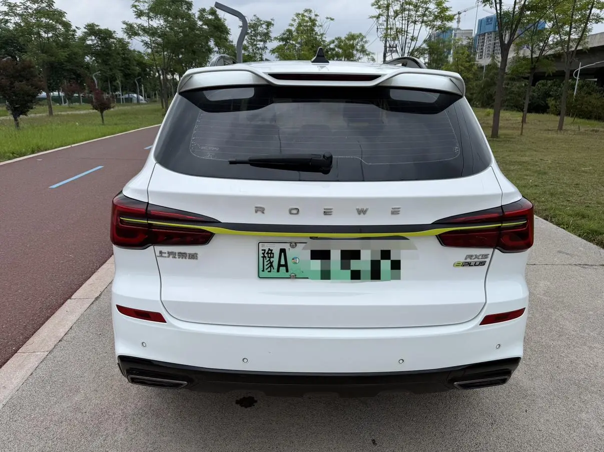 Roewe Roewe eRX5 ePlus National Tide Ronglin Ultimate Edition
